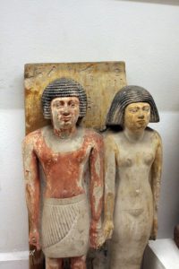 Cairo Museum
