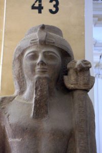 Statue of Ramses III red granite