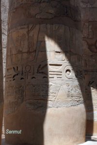Hypostile hall built by Ramses II