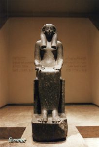 Luxor Museum
