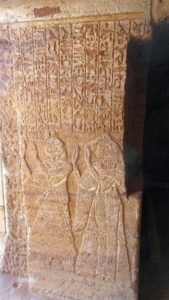 Tomb of Pennut